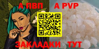 2c-b Заводоуковск