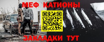 герыч Заволжье