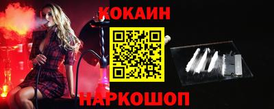 2c-b Заводоуковск