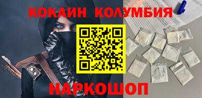 герыч Заволжье
