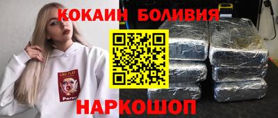 mix Жуковский