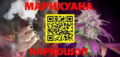 2c-b Заводоуковск