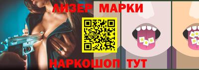 mix Жуковский