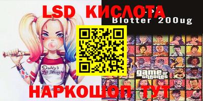 mix Жуковский