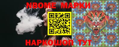 герыч Заволжье
