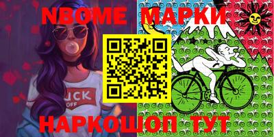 mix Жуковский
