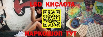 mix Жуковский