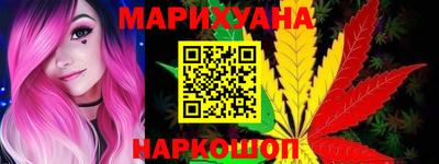 mix Жуковский