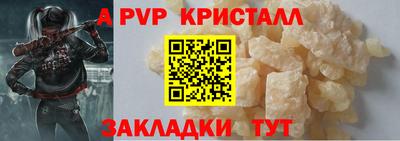 2c-b Заводоуковск