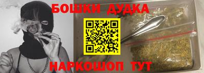 mix Жуковский