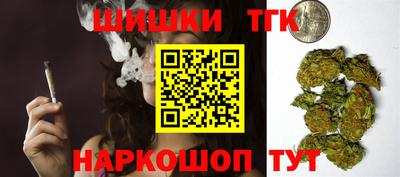 2c-b Заводоуковск