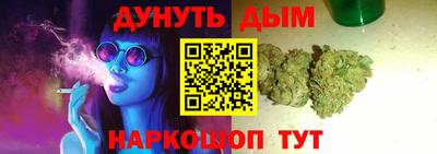 mix Жуковский
