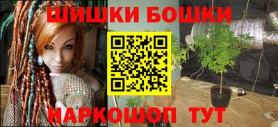 герыч Заволжье