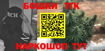 2c-b Заводоуковск