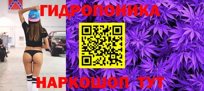 таблы Ирбит