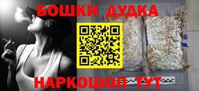 mix Жуковский