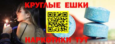 2c-b Заводоуковск