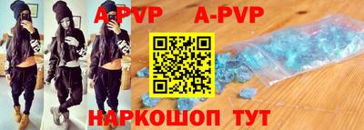 mix Жуковский