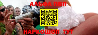 герыч Заволжье