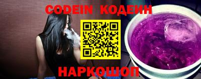 mix Жуковский