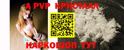 2c-b Заводоуковск
