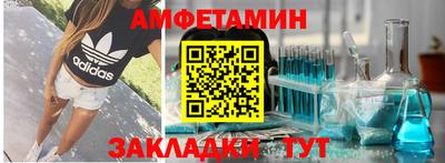 2c-b Заводоуковск