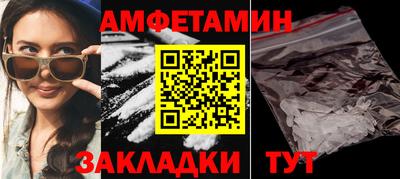 mix Жуковский