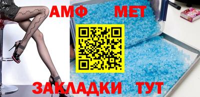 герыч Заволжье