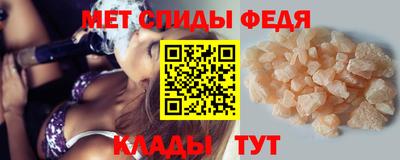 2c-b Заводоуковск
