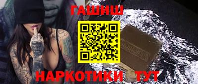 mix Жуковский