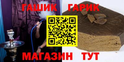 2c-b Заводоуковск