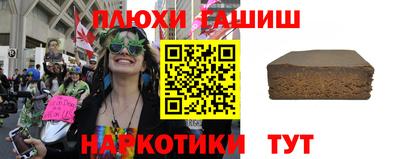 герыч Заволжье
