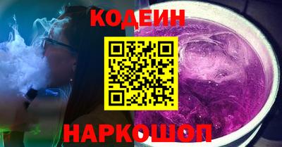 mdma Ипатово
