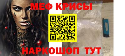 бутик Изобильный