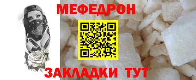 2c-b Заводоуковск