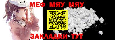 mix Жуковский