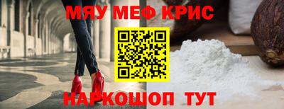 2c-b Заводоуковск