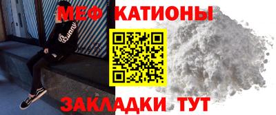 герыч Заволжье